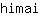 h***i