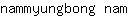 n***m