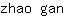 z***n