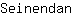 S***n