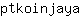 p***a