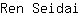R***i