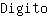 D***o