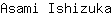 A***a