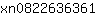x***1