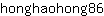 h***6
