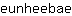 e***e
