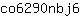 c***6