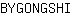 B***I