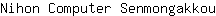 N***u