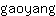 g***g