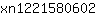 x***2