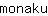 m***u