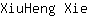X***e