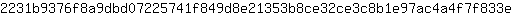 2***e