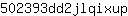5***p