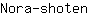 N***n