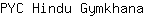 P***a