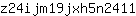 z***1