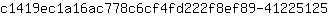 c***5