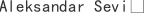 A***ić