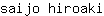 s***i