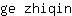 g***n