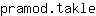 p***e