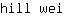 h***i