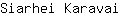 S***i