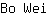 B***i