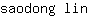 s***n