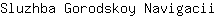 S***i
