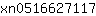 x***7