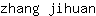 z***n