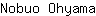 N***a