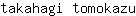 t***u