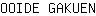 O***N