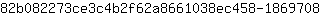 8***8