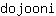 d***i