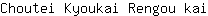 C***i