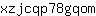 x***m