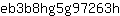 e***h