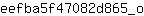 e***o