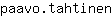 p***n