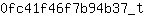 0***t