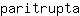 p***a