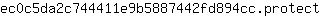e***t