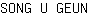 S***N