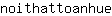 n***e